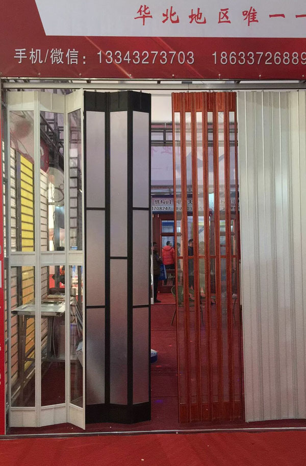 水晶折疊門(mén)參展